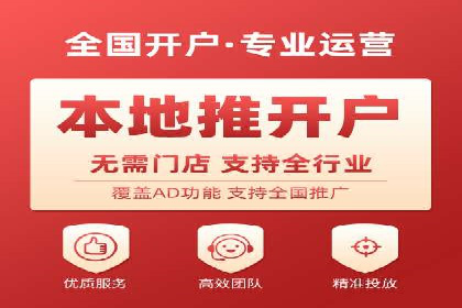 信息流营销新趋势：朋友圈案例分析